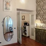 Casa Tiffany Piazza Di Spagna *